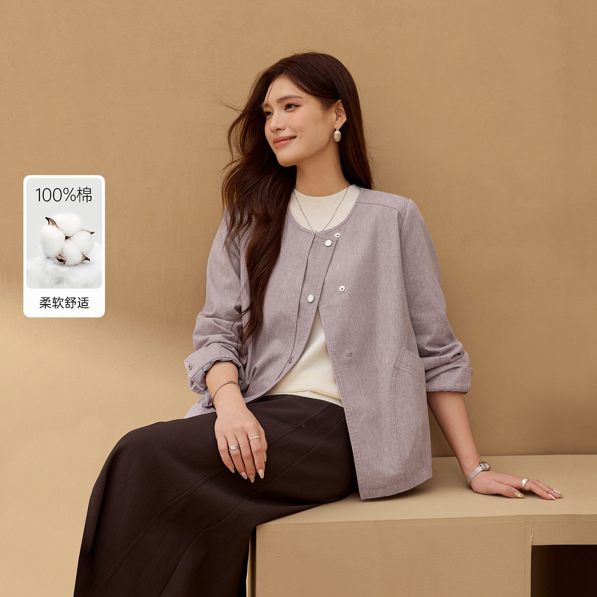 【时髦纯棉外套】纤莉秀大码女装洋气个性百搭开衫胖mm2026秋新款