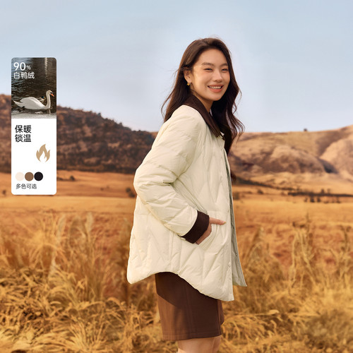 【90鸭绒轻薄菱格羽绒服】纤莉秀大码女装复古翻领外套胖mm冬新款