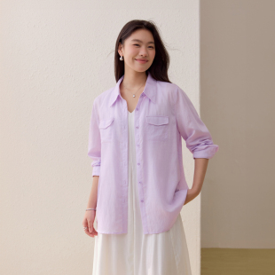 紫气东来 胖mm夏装 莱赛尔苎麻轻薄透气衬衫 女装 新款 纤莉秀大码