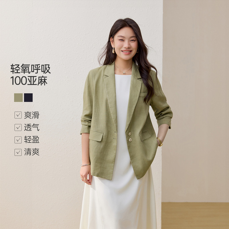 【老钱风亚麻西装】纤莉秀大码女装慵懒简约百搭外套胖mm春装新款