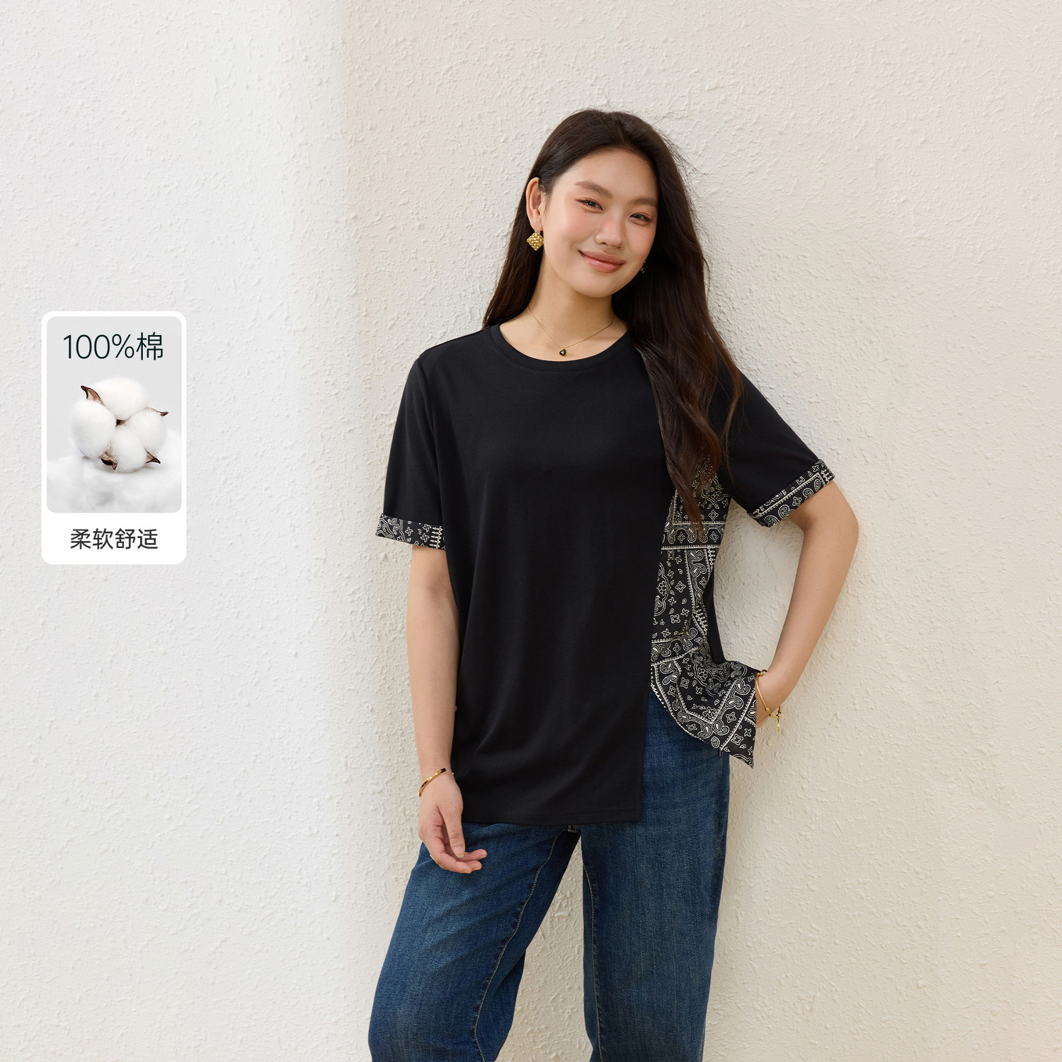 【透气棉感T恤】纤莉秀大码女装设计感开叉百搭上衣胖mm夏装新款