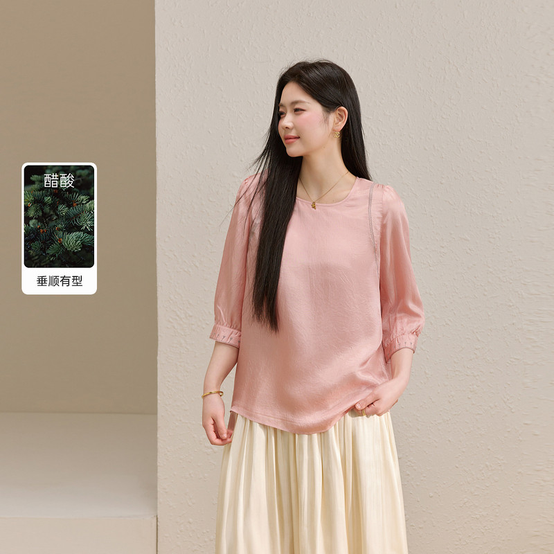 【醋酸七分袖衬衫】纤莉秀大码女装法式简约上衣胖mm2026夏装新款
