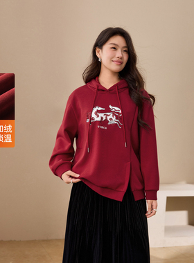 【本命年红色加绒卫衣】纤莉秀大码女装开叉连帽上衣胖mm26春新款