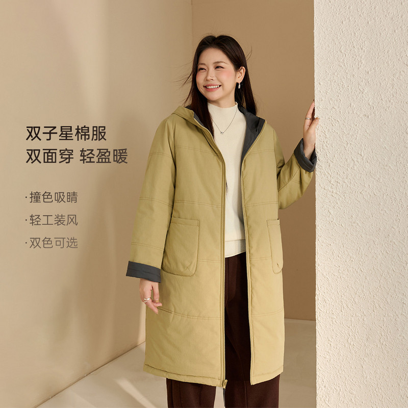 【双子星】两面穿纯棉保暖连帽棉服纤莉秀大码女装胖mm2025冬新款,女装/女士精品,大码棉服,淘宝优惠券,粉丝福利购,淘宝优惠卷