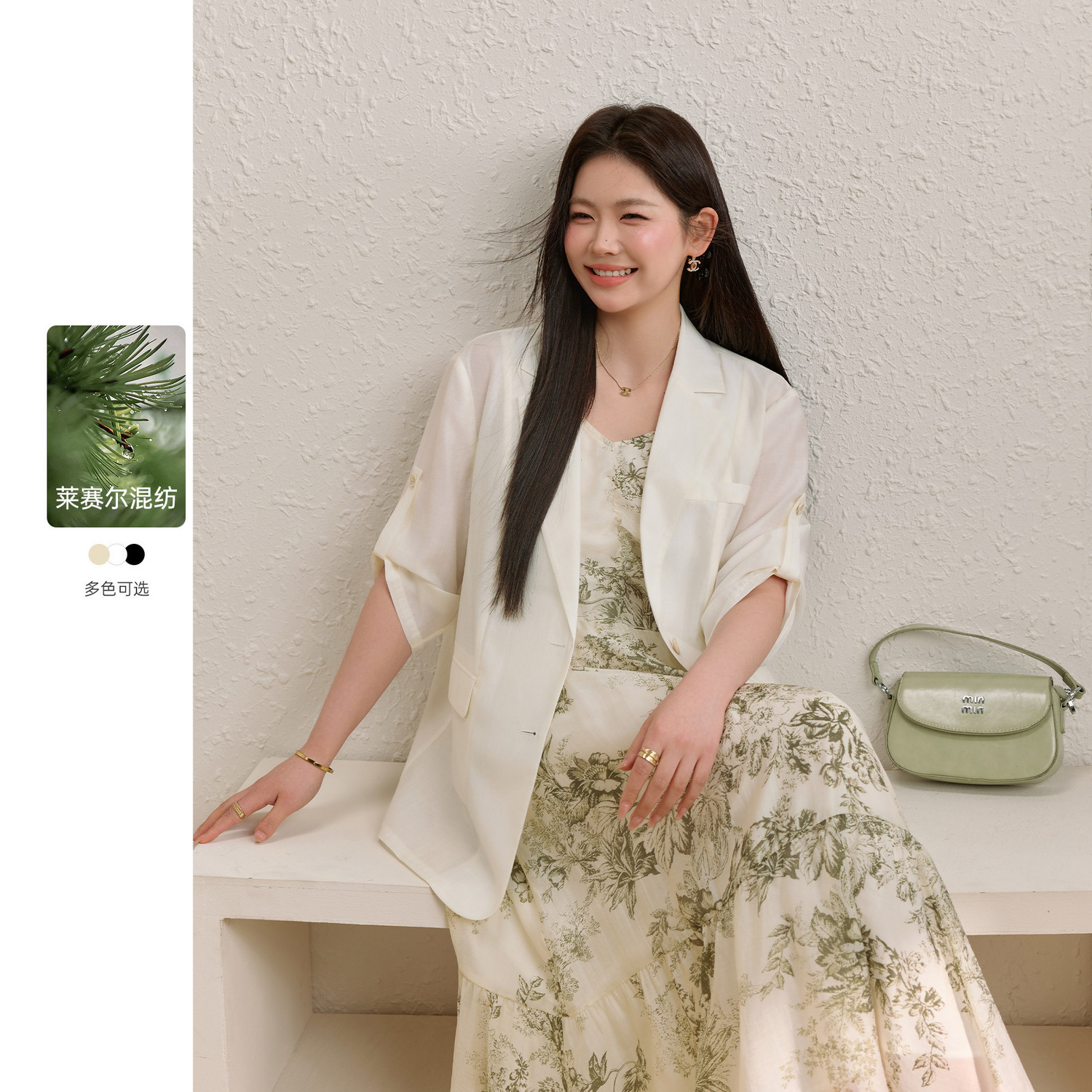 【时髦平驳领西装】纤莉秀大码女装知性通勤外套胖mm2026夏装新款