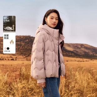 保暖百搭外套胖mm冬装 女装 纤莉秀大码 新款 90鸭绒连帽短羽绒服