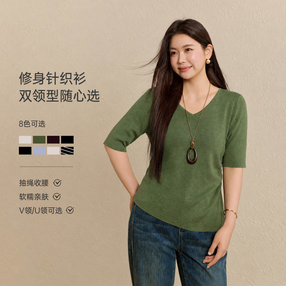【韩系简约针织衫】纤莉秀大码女装腰侧抽绳设计感上衣胖mm秋新款