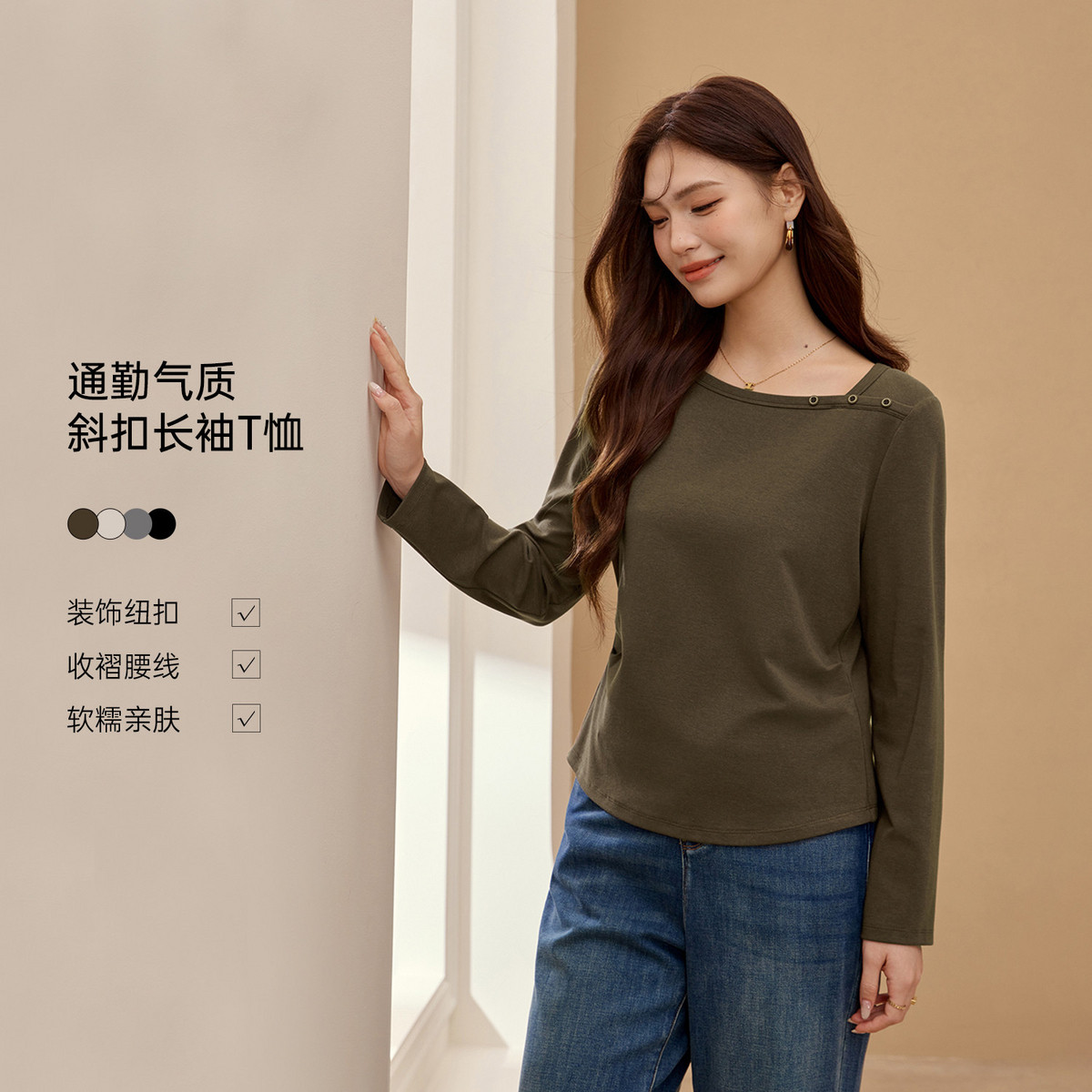 【独特单穿小衫】纤莉秀大码女装时尚设计感领口T恤胖mm秋季新款