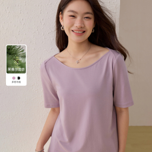 胖mm夏装 女装 莱赛尔混纺船领正肩T恤纤莉秀大码 新款 轻懒主义