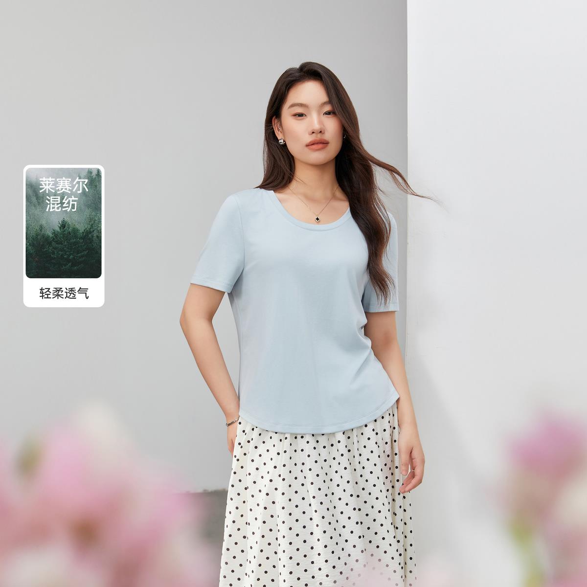 【氧气入夏】欧若风莱赛尔圆领T恤纤莉秀大码女装胖mm2025夏新款