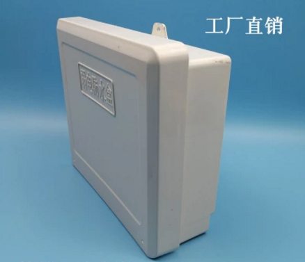交换机塑料广告门配电箱监控