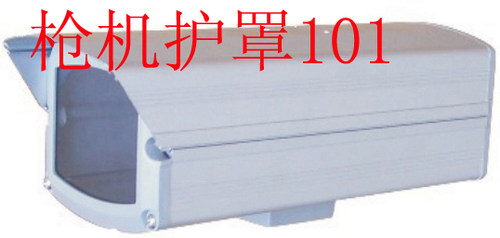 经济适合型室内防护罩 可壁装可吊装 超市银行等场合常用