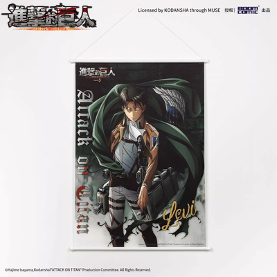 暴蒙 正版 进击的巨人S3站姿挂画 利威尔 官谷