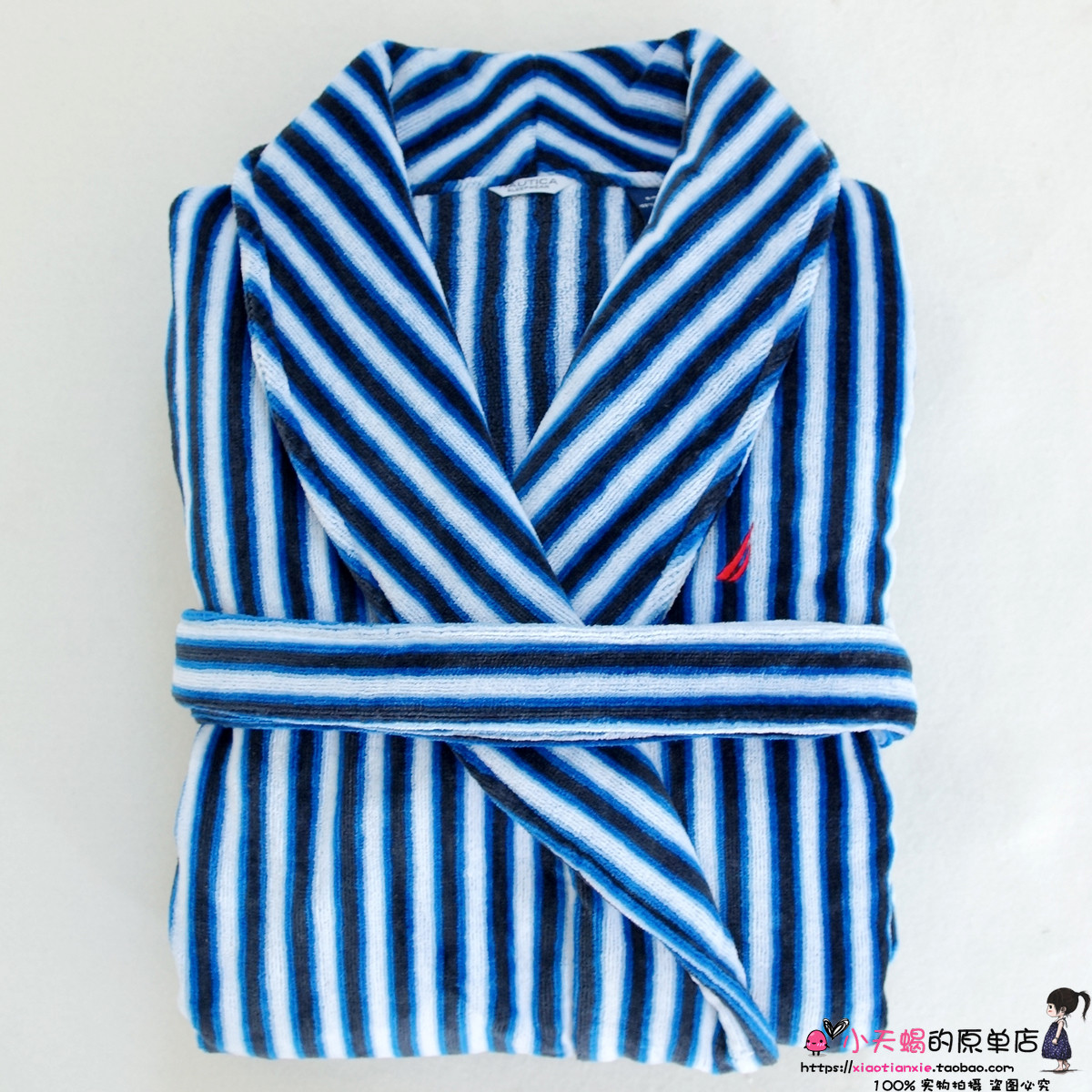 Peignoir jeunesse - Ref 591735 Image 1