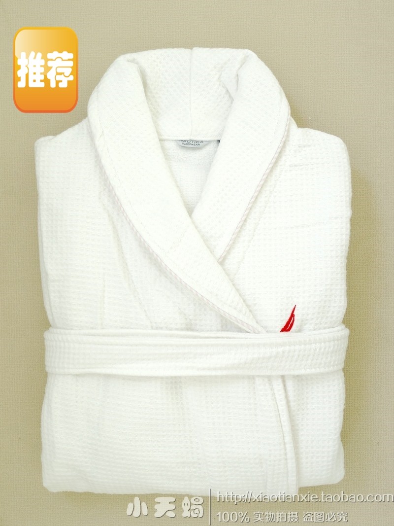 Peignoir jeunesse - Ref 595901 Image 1