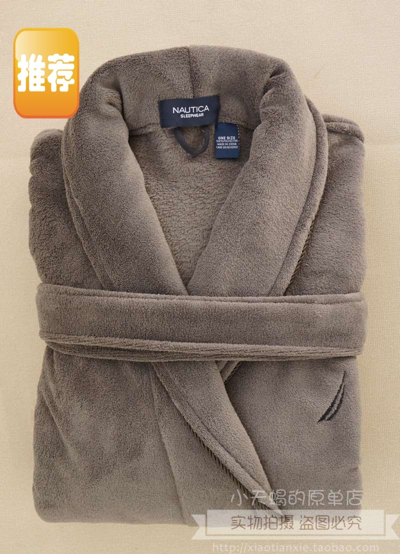 Peignoir jeunesse - Ref 592708 Image 1