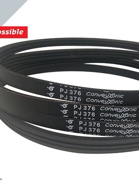 法国PJ336哈金森多楔带滚筒带conveyxonic弹性带Hutchinson