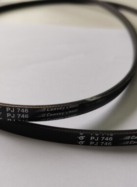 哈金森PJ746多楔带滚筒带conveyxonic弹性带法国 Hutchinson