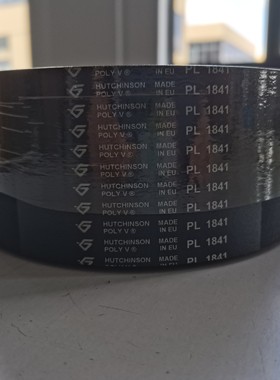 哈金森PL1480POLY.V多沟带多楔带橡胶Hutchinson法国工业皮带