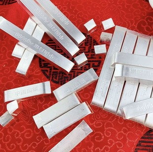 投资银条9999纯银理财足银银料银板银砖银锭子白银原料可回