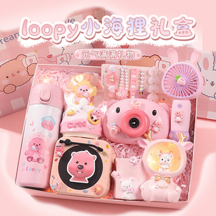 8十岁送儿童实用高级感礼盒 小海狸loopy生日礼物女生闺蜜女孩子6