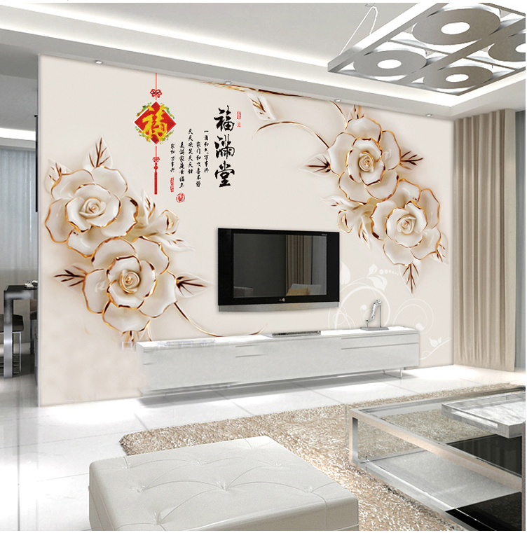 Affiche murale géante moderne chinois - papier peint en soie - Ref 2450164 Image 1