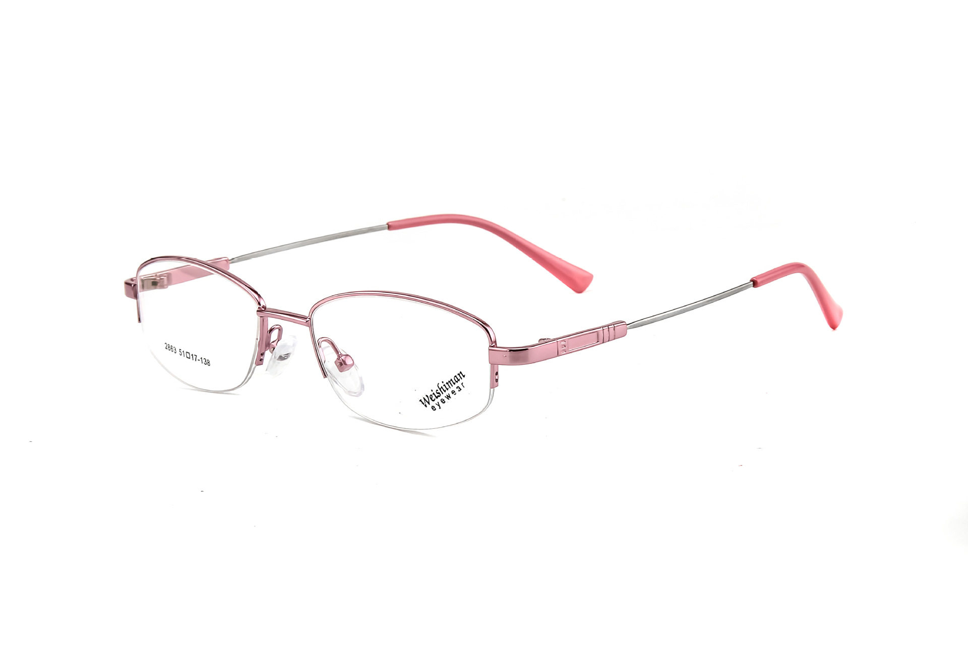 超轻金属眼镜框半框女士记忆钛合金眼镜有度数防蓝光变色小框