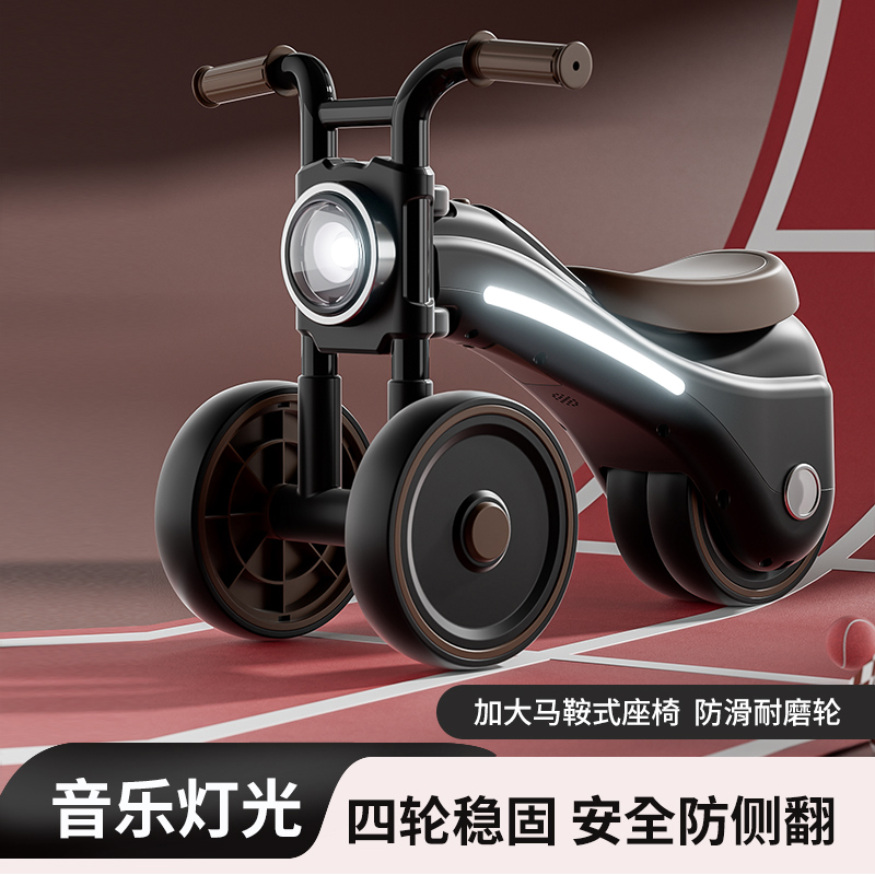 平衡车音乐灯光轻便防侧翻
