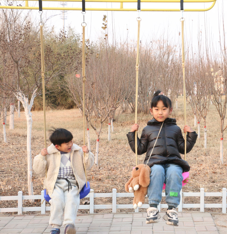 儿童秋千户外大弯板荡单杠摇椅