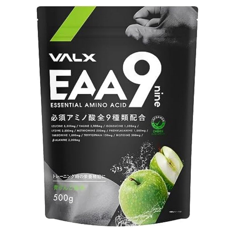日本代购VALX九种必需氨基酸EAA肌肉运动健身美味营养500g/袋BCAA