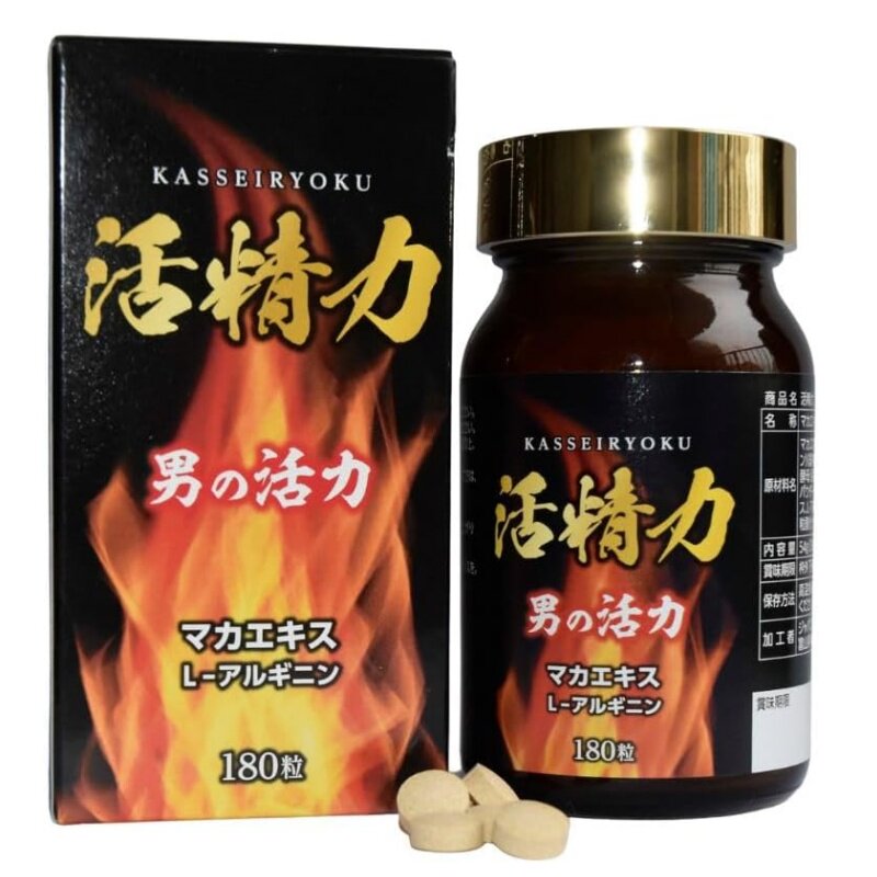 日本代购活精力180粒 10倍浓缩玛卡伽锌酵母牡蛎精华精氨酸瓜氨酸