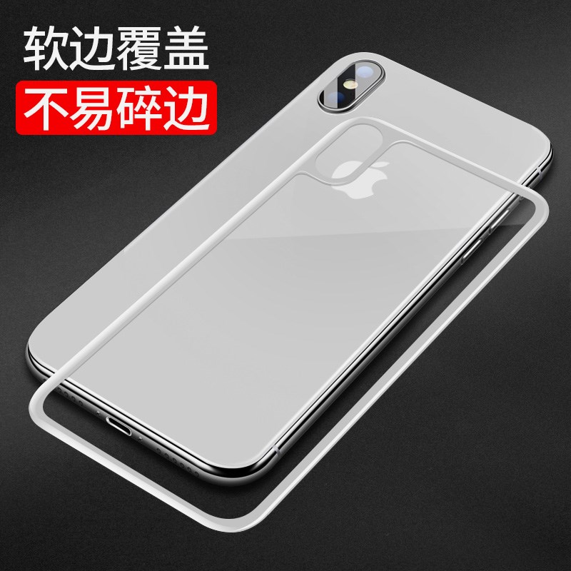 Æ»¹ûx¸Ö»¯²£Á§Ä¤±³Ä¤ iPhonexºóĤ±£»¤Ä¤±³Ãæ·À¹Î»¨8XË;µÍ·Ä¤È«°ü±ßipx·ÀÖ¸ÎÆmo¸ßÇåÀ¶¹âÊÖ»úĤȫÆÁ¸²¸Ç·Àˤ