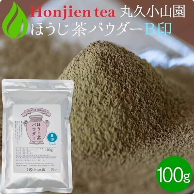 宇治丸久小山园焙茶粉A100g烘焙蛋糕面包hojicha无添加糖牛奶茶饮