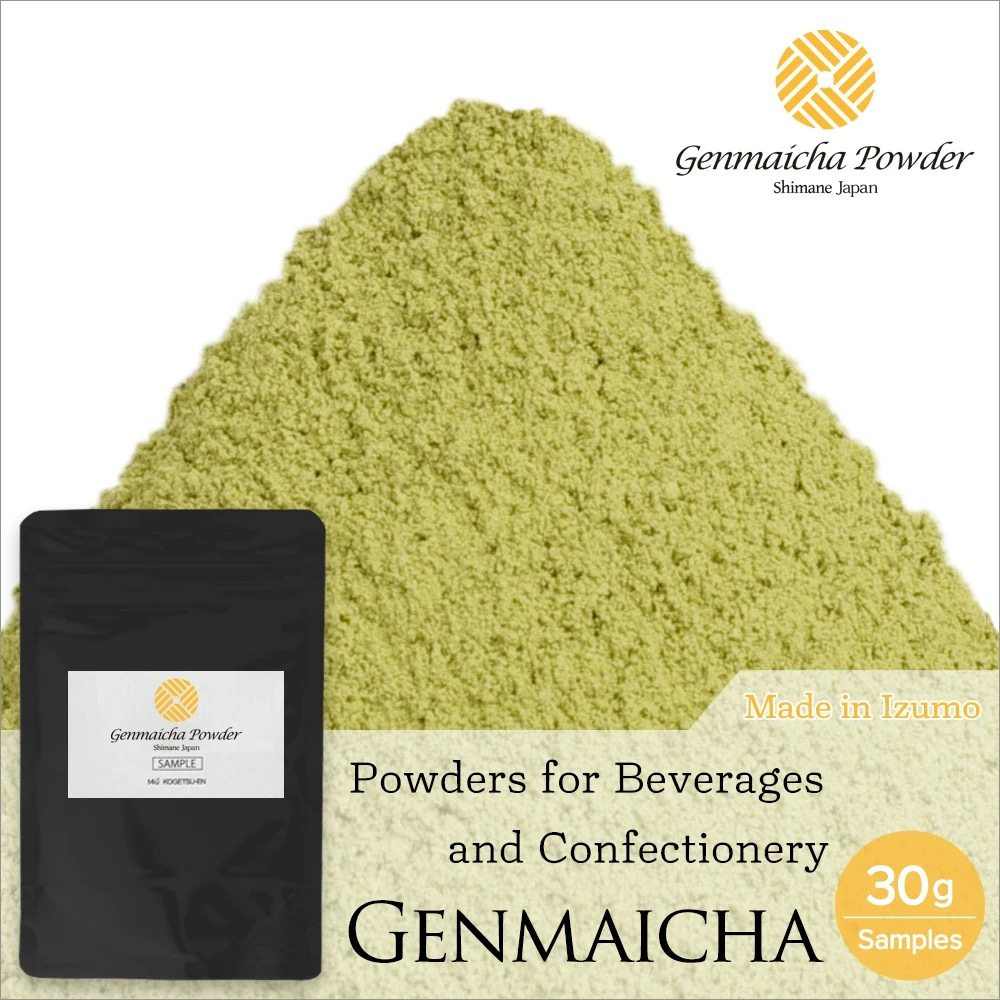 香月园 出云玄米茶粉 红茶粉 日本宇治烘焙甜点面包饮品制作图片