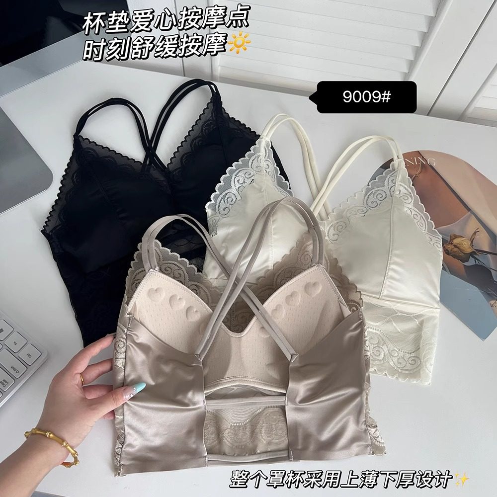 冰丝美背后背镂空交叉内衣女大码胖mm200斤防下垂文胸一体式吊带