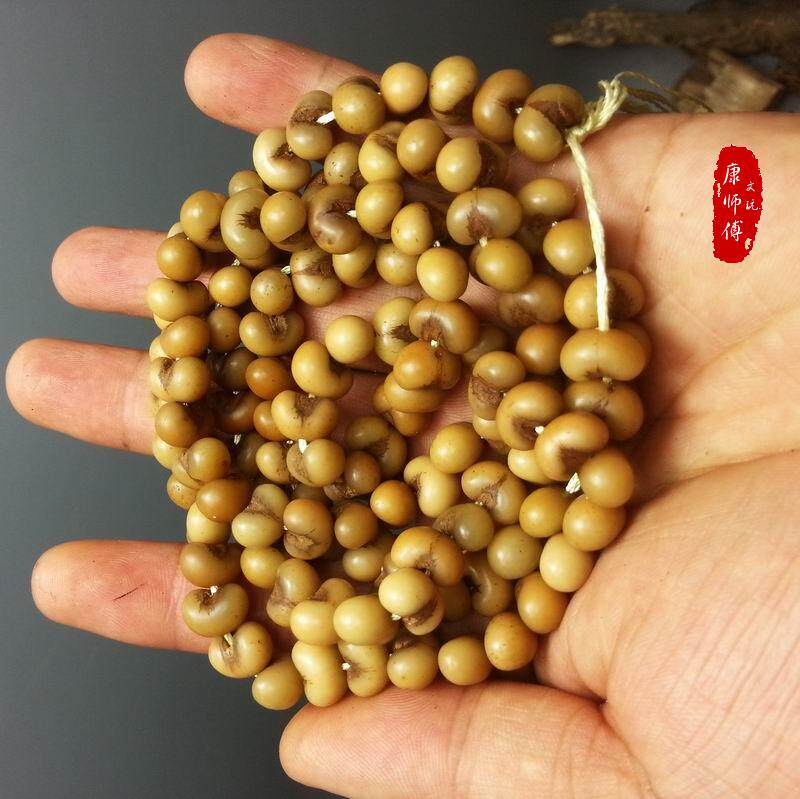 玉化金佛草 菩提子108佛珠 金佛珠 半透明带白色 紫金钵盂 紫檀