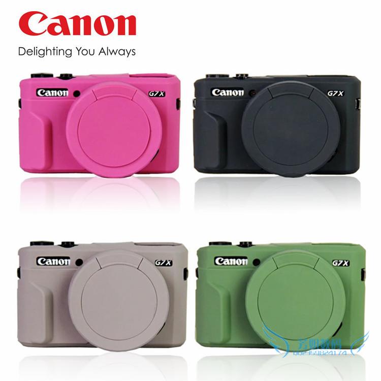 佳能G7X Mark III硅胶套 g7x3 g7x2相机包 摄影包 保护套 防摔