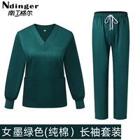 Зеленый хлопковый лонгслив, комплект