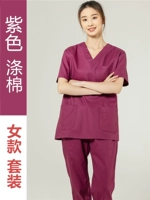 Сиреневые хлопковые нарукавники, комплект