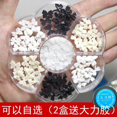 买二件送免洗大力胶一个