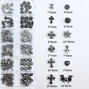 120颗盒装 复古克罗心十字架银金属美甲装饰品指甲小配件混装暗黑