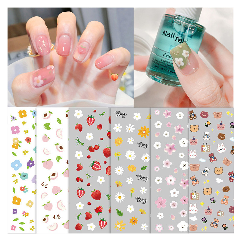 jennie同款美甲贴纸小熊兔子草莓小清新指甲贴片可爱少女彩色花朵