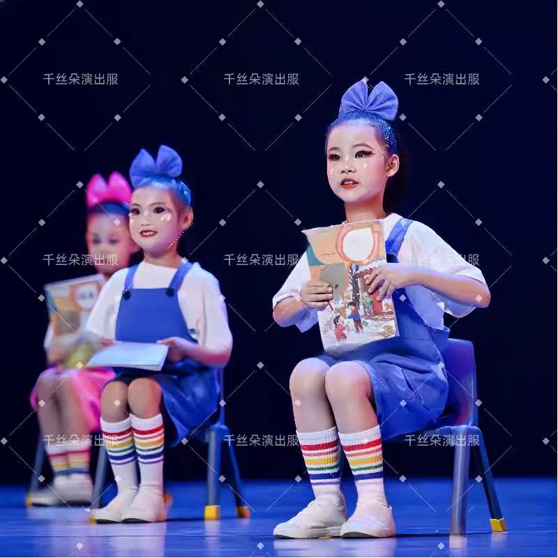 幼儿舞蹈童真时代演出服毕业班服跳跳糖果色背带裤彩虹宝宝表演服