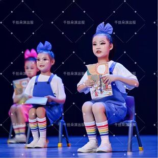 幼儿舞蹈童真时代演出服毕业班服跳跳糖果色背带裤彩虹宝宝表演服