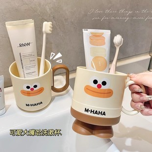 刷牙杯儿童可爱卡通漱口杯子高颜值家用塑料洗漱牙缸学生耐摔宿舍