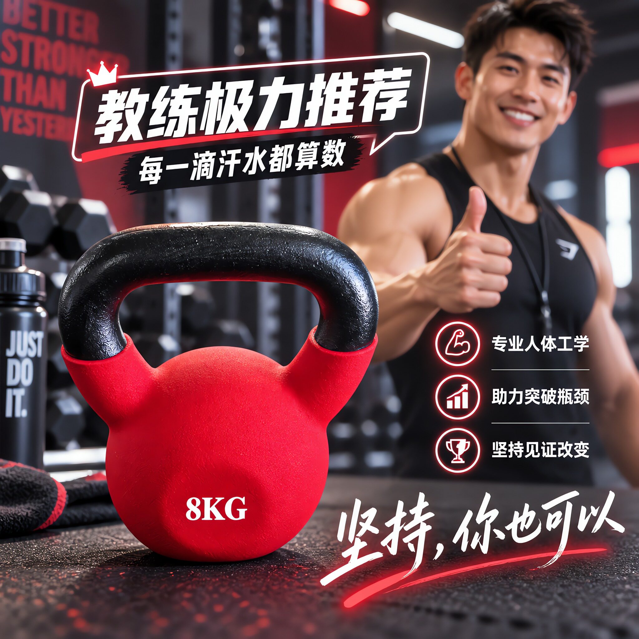 实心铸铁壶铃家用力量训练通用