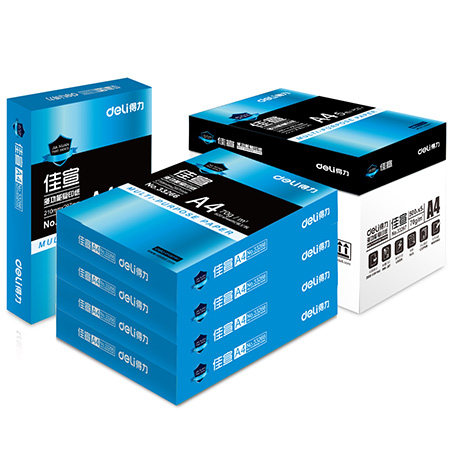 得力佳宣33267复印纸A4激光喷墨70g空白打印纸5包装学生办公用纸