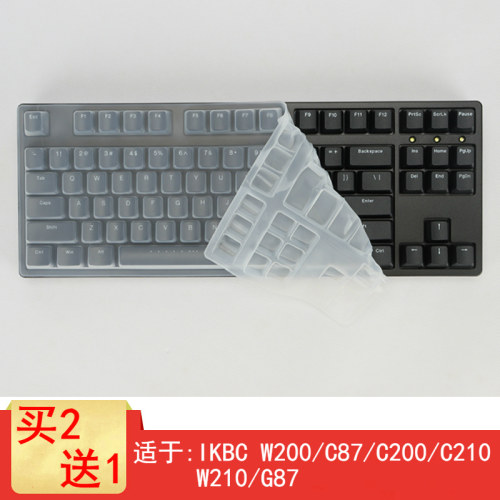 凹凸对位 手感舒适 买2送1 防尘可水洗