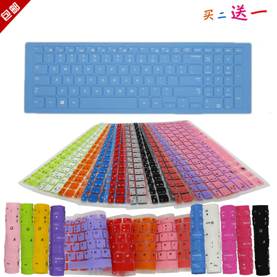 适用于三星450R5U/450R5V/R5J键盘保护膜470R5E笔记本电脑防尘罩