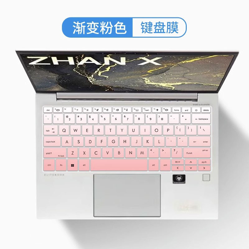 保护贴膜笔记本电脑惠普830G10